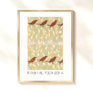 Furuya Kōrin Print – Bijutsukai V23-06 #269 (public domain reproduction)