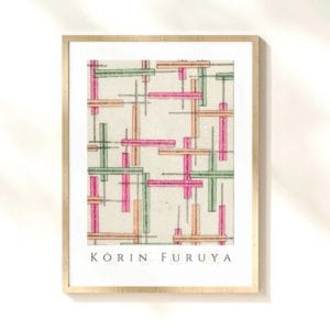 Furuya Kōrin Print – Bijutsukai V33-16 #344 (public domain reproduction)