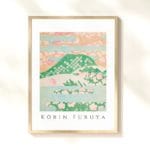 in frame image Furuya Kōrin Print – Bijutsukai V50-06 #384 (public domain reproduction) Furuya Kōrin Print – Bijutsukai V50-06 #384 (public domain reproduction)