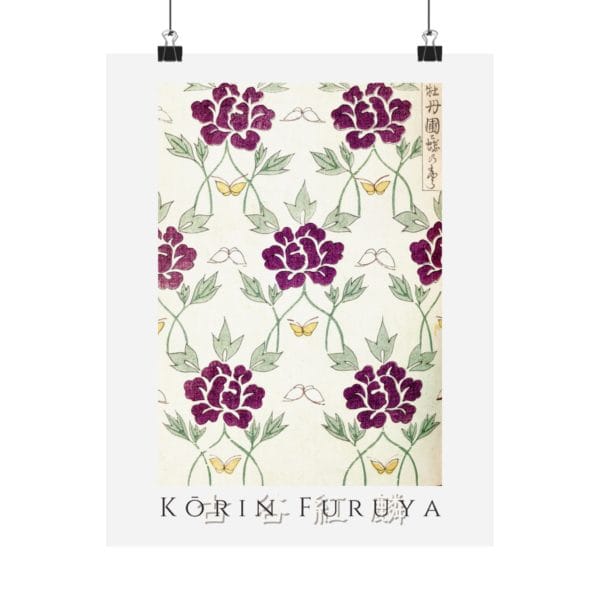 Front, 11″ x 14″ Furuya Kōrin Print – Bijutsukai V13-09 #091 (public domain reproduction) Furuya Kōrin Print – Bijutsukai V13-09 #091 (public domain reproduction)