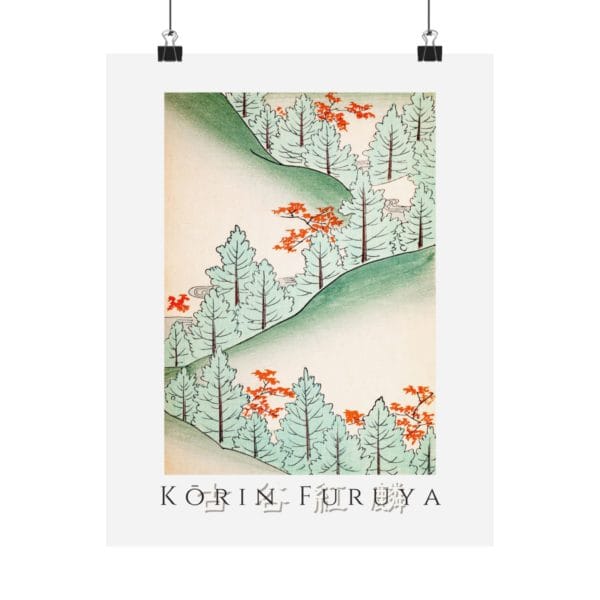 Front, 11″ x 14″ Furuya Kōrin Print – Bijutsukai V02-14 #134 (public domain reproduction) Furuya Kōrin Print – Bijutsukai V02-14 #134 (public domain reproduction)