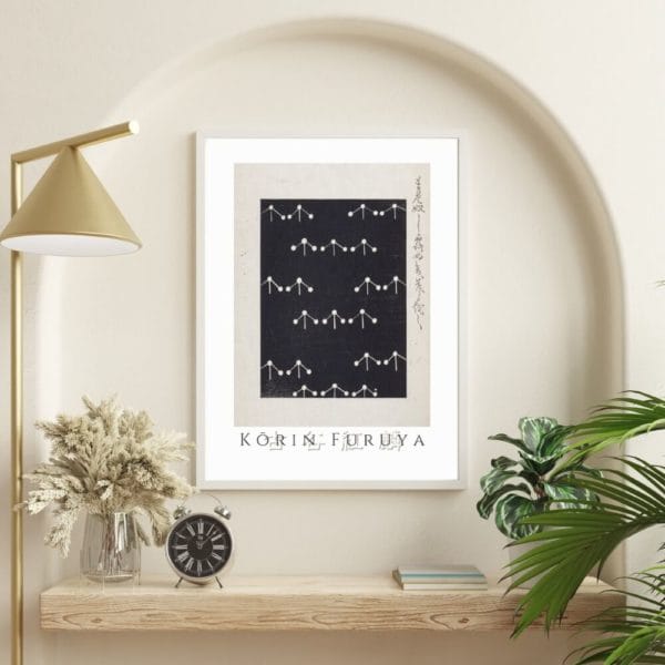 in frame on wall image Furuya Kōrin Print – Bijutsukai V27-18 #215 (public domain reproduction) Furuya Kōrin Print – Bijutsukai V27-18 #215 (public domain reproduction)