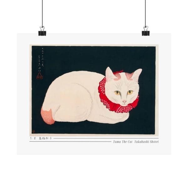 Front, 14″ x 11″ - Takahashi Shōtei Print – Tama The Cat Horizontal #002 (public domain reproduction) Takahashi Shōtei Print – Tama The Cat Horizontal #002 (public domain reproduction)