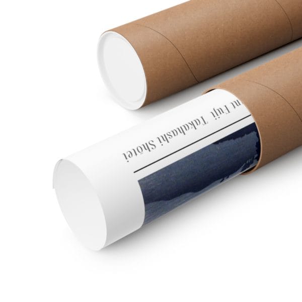 Close up, 14″ x 11″ - Takahashi Shōtei Print – Mount Fuji Horizontal #006 (public domain reproduction) Takahashi Shōtei Print – Mount Fuji Horizontal #006 (public domain reproduction)