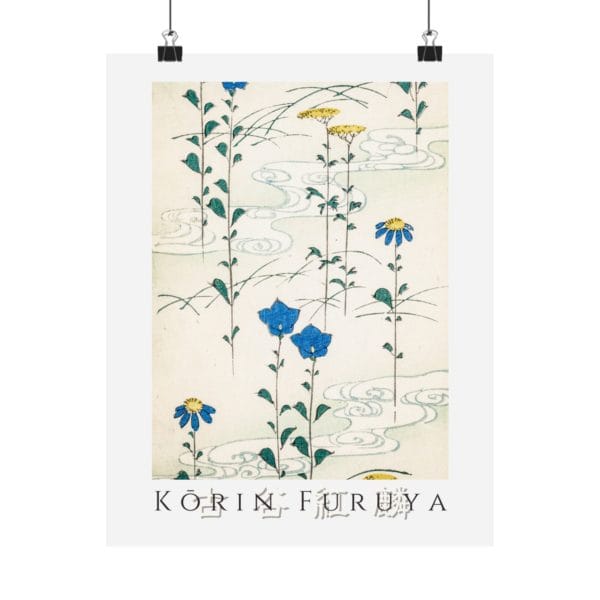 Front, 11″ x 14″ Furuya Kōrin Print – Bijutsukai V18-17 #015 (public domain reproduction) Furuya Kōrin Print – Bijutsukai V18-17 #015 (public domain reproduction)