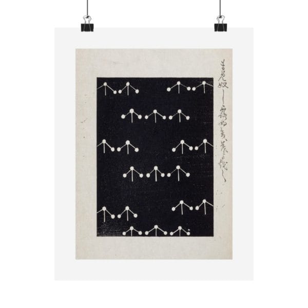 Front, 11″ x 14″ – Furuya Kōrin Print – Bijutsukai V27-18 #215 (public domain reproduction) Furuya Kōrin Print – Bijutsukai V27-18 #215 (public domain reproduction)