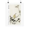 Front, 11″ x 14″ – Ohara Koson Print – Bunting On Blossom Branch #012 (public domain reproduction) Ohara Koson Print – Bunting On Blossom Branch #012 (public domain reproduction)