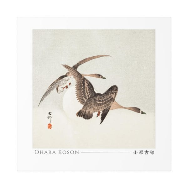 Front, 11_ x 11_, Ohara Koson Print – Geese Square #002 (public domain reproduction) Ohara Koson Print – Geese Square #002 (public domain reproduction)