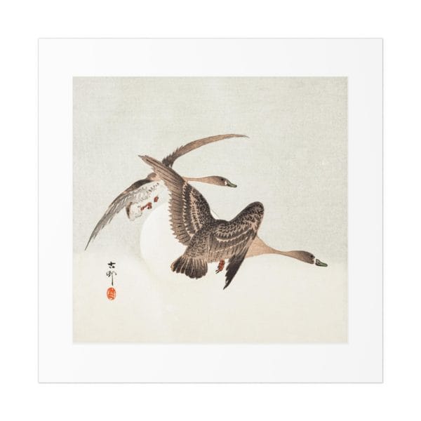 Front, 11_ x 11_, Ohara Koson Print – Geese Square #002 (public domain reproduction) Ohara Koson Print – Geese Square #002 (public domain reproduction)