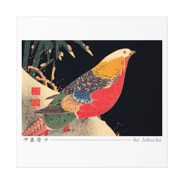 Front, 11_ x 11_, Itō Jakuchū Print – Golden Pheasant in the Snow (ca. 1900) #006 (public domain reproduction) Itō Jakuchū Print – Golden Pheasant in the Snow (ca. 1900) #006 (public domain reproduction)
