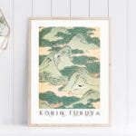 Furuya Kōrin Print – Bijutsukai V05-12 #056