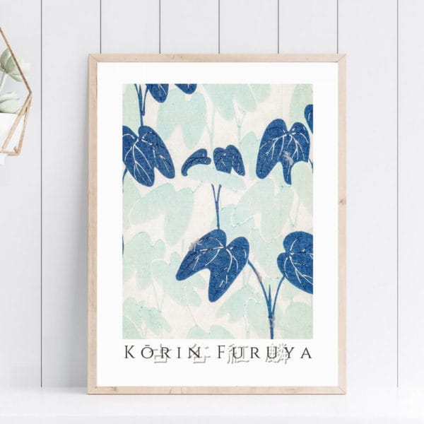 in frame image Furuya Kōrin Print – Bijutsukai V41-04 #038 (public domain reproduction) Furuya Kōrin Print – Bijutsukai V41-04 #038 (public domain reproduction)