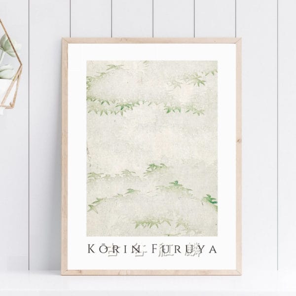 in frame image Furuya Kōrin Print – Bijutsukai V41-03 #037 (public domain reproduction) Furuya Kōrin Print – Bijutsukai V41-03 #037 (public domain reproduction)