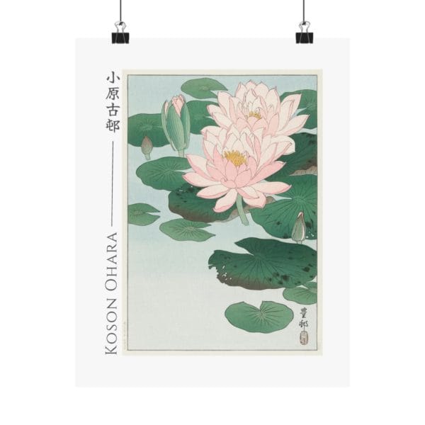 Front, 11″ x 14″ – Ohara Koson Print – Water Lily #018 (public domain reproduction) Ohara Koson Print – Water Lily #018 (public domain reproduction)