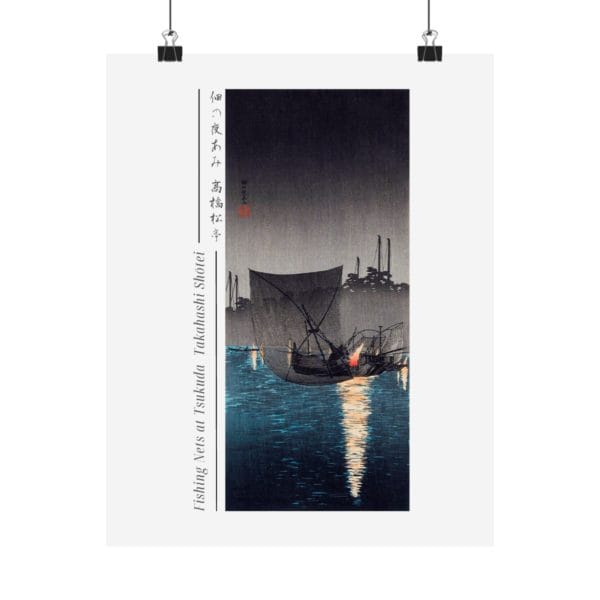 Takahashi Shōtei Print – Fishing Nets at Tsukuda #023 (public domain reproduction)