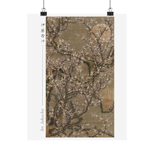 Front, 11″ x 14″ – Itō Jakuchū Print – White Plum Blossoms and Moon (1755) #006 (public domain reproduction) Itō Jakuchū Print – White Plum Blossoms and Moon (1755) #006 (public domain reproduction)