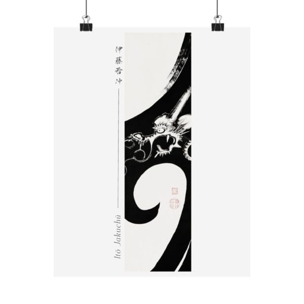 Itō Jakuchū Print – Japanese dragon (late 18th century) #005 (public domain reproduction)
