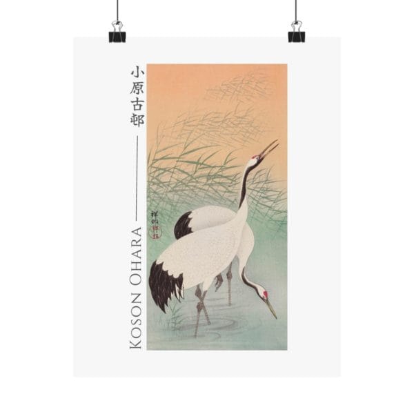 Front, 11″ x 14″ – Ohara Koson Print – Two Cranes #065 (public domain reproduction) Ohara Koson Print – Two Cranes #065 (public domain reproduction)