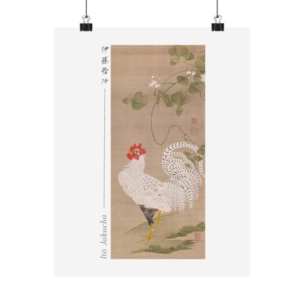 Front, 11″ x 14″ – Itō Jakuchū Print – White rooster (18th century) #015 (public domain reproduction) Itō Jakuchū Print – White rooster (18th century) #015 (public domain reproduction)