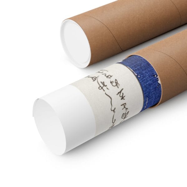 Close up, 11″ x 14″ Furuya Kōrin Print – Bijutsukai V18-03 #003 (public domain reproduction) Furuya Kōrin Print – Bijutsukai V18-03 #003 (public domain reproduction)