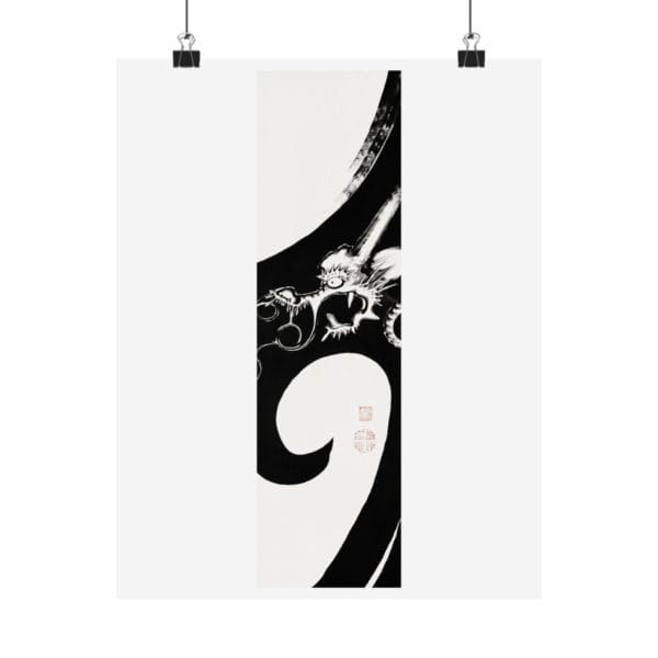 Itō Jakuchū Print – Japanese dragon (late 18th century) #005 (public domain reproduction)