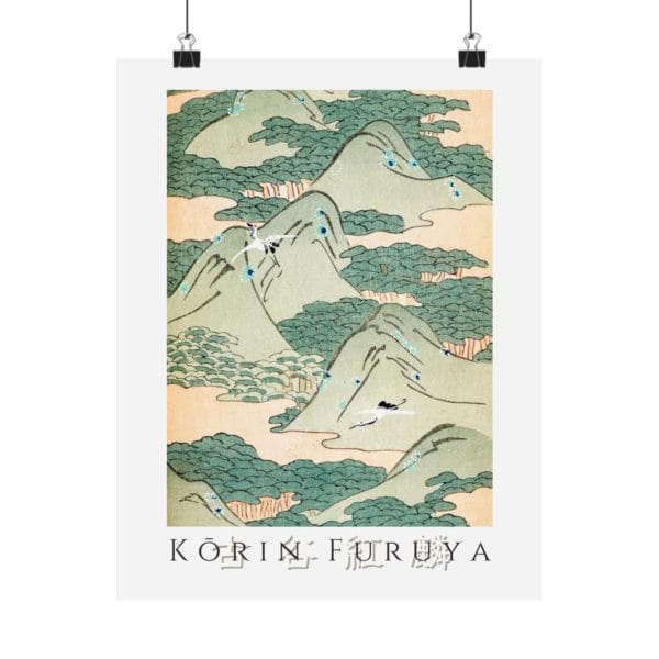 Front, 11″ x 14″ Furuya Kōrin Print – Bijutsukai V05-12 #056 (public domain reproduction) Furuya Kōrin Print – Bijutsukai V05-12 #056 (public domain reproduction)