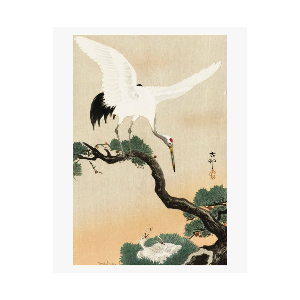 Furuya Korin decorative chrysanthemum pattern Japanese art print