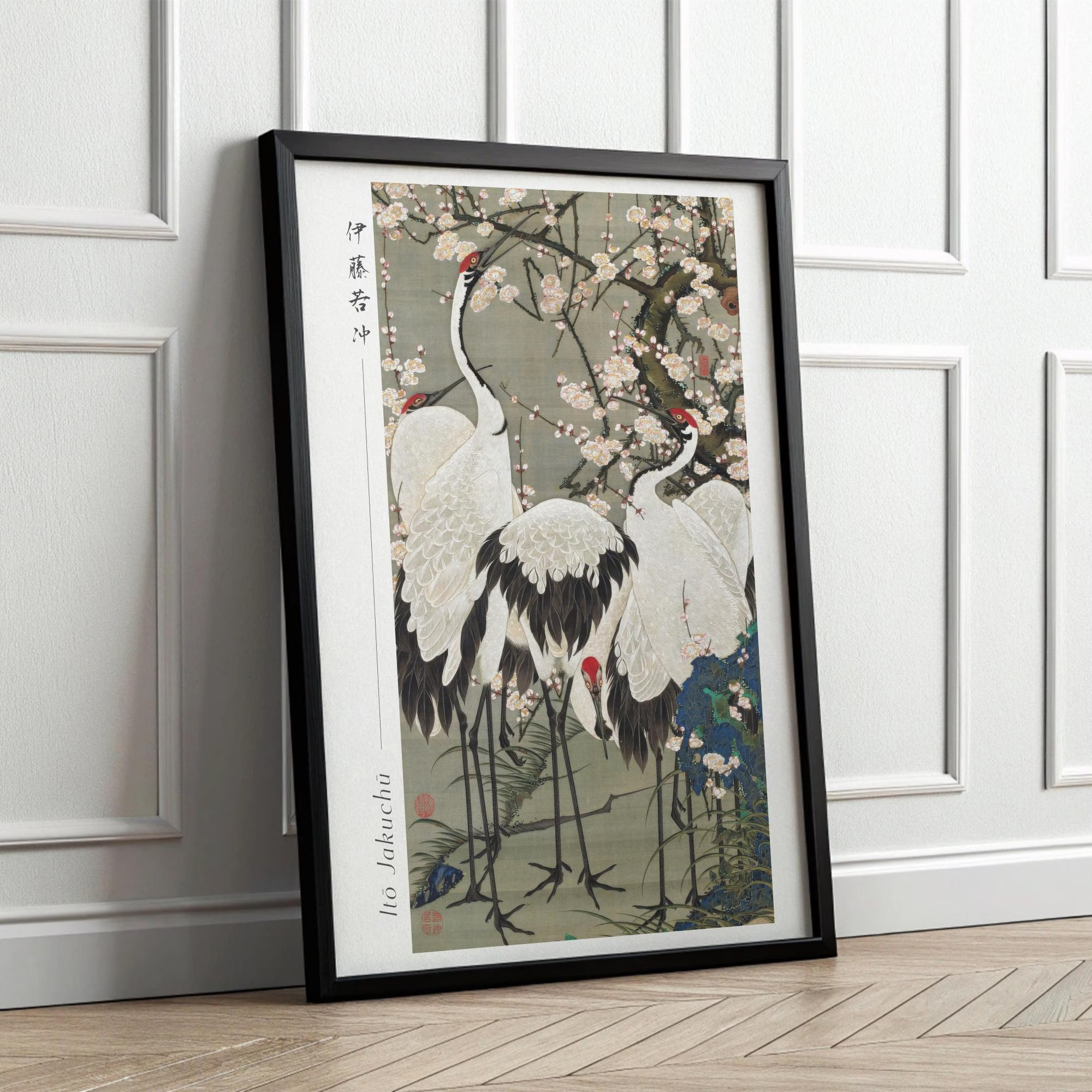 Ito Jakuchu cranes and cherry blossom Japanese woodblock style painting print